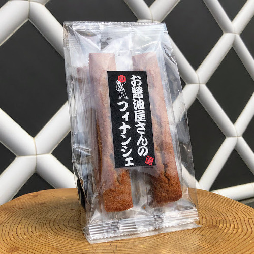 『醤油フィナンシェ』入荷