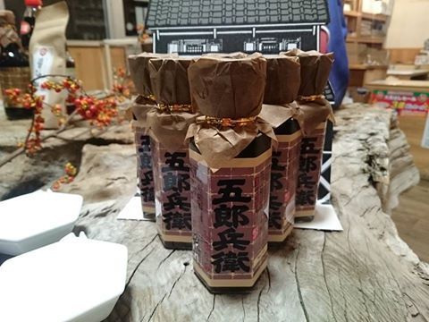 「五郎兵衛醤油の醤油さし」発売を開始しました